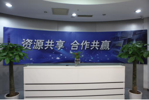 联通三元桥服务器托管5月最新价格